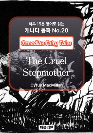 The Cruel Stepmother