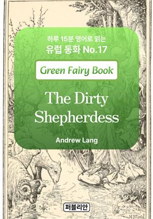 The Dirty Shepherdess