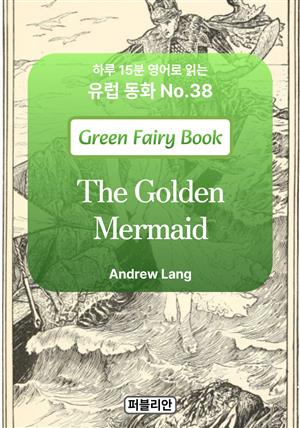 The Golden Mermaid