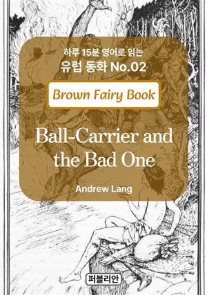 Ball-Carrier and the Bad One