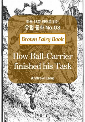 How Ball-Carrier finished his Task