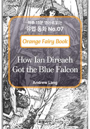 How Ian Direach Got the Blue Falcon