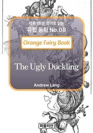 The Ugly Duckling