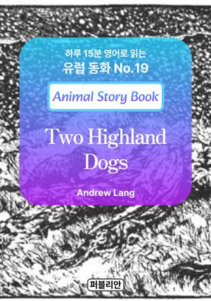 Two Highland Dogs