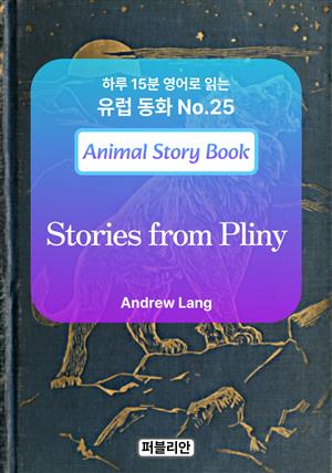 Stories from Pliny