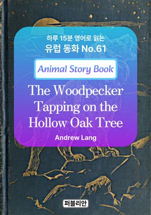 The Woodpecker Tapping