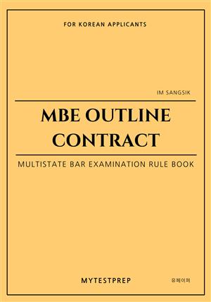 MBE OUTLINE CONTRACT