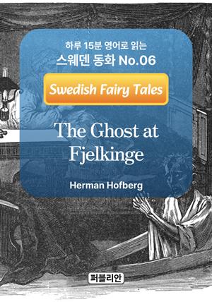 The Ghost at Fjelkinge