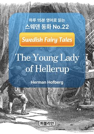 The Young Lady of Hellerup