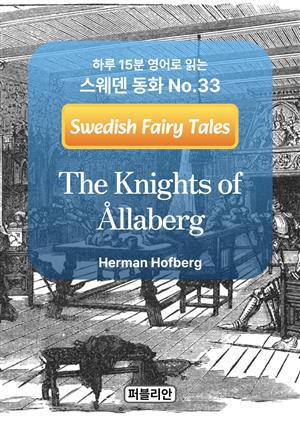 The Knights of Ållaberg