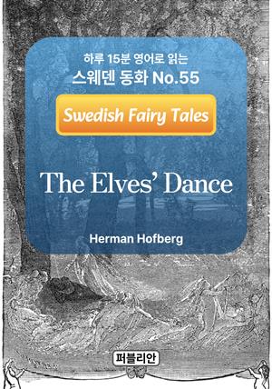 The Elves’ Dance