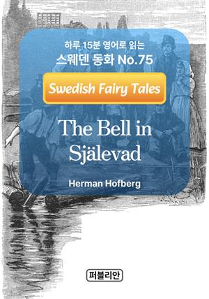 The Bell in Själevad